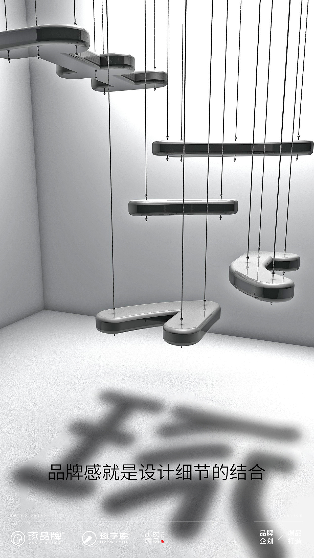 【琢品牌】的日常朋友圈海报（图ZMjMxNjIwOTE2） - 海报 - 站酷设计师琢创意爆品茶设计原创素材 - 站酷ZCOOL