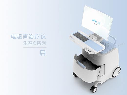 tB项目-电超声治疗仪软件