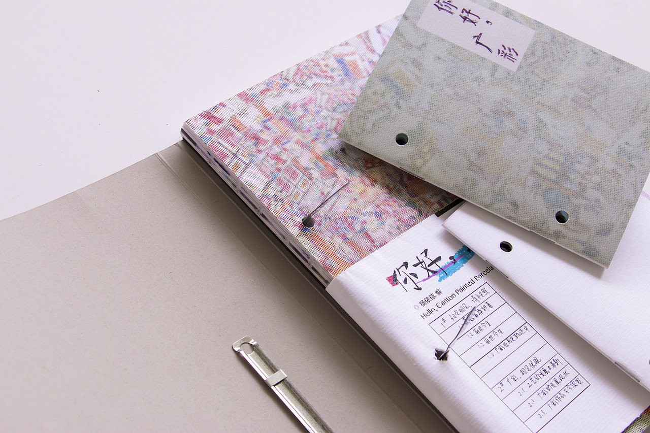 书籍设计／《你好，广彩》（图ZNTUzNjAwMjg=） - 书籍/画册 - 站酷设计师tomboy118原创素材 - 站酷ZCOOL