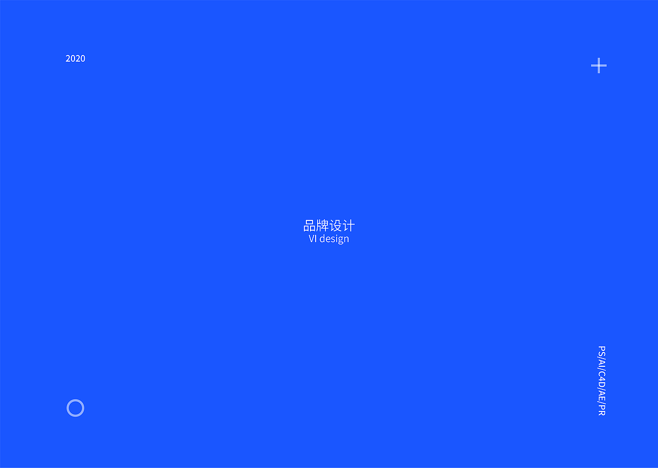 作品集（图ZMjEwNTA3MjQ0） - 品牌 - 站酷设计师ovvvo原创素材 - 站酷ZCOOL