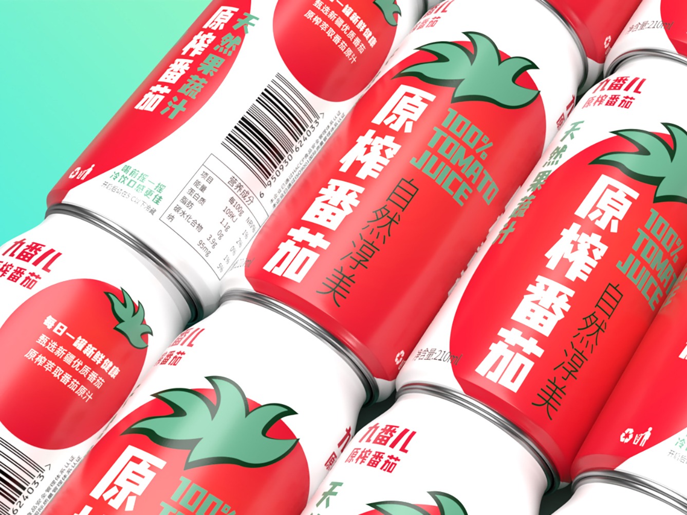 【原榨番茄饮料】包装设计_品牌設計大慶-站酷ZCOOL