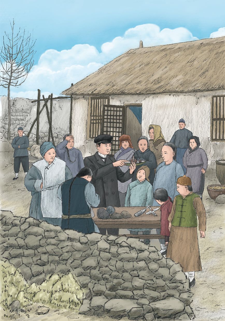 中国科学家李四光的故事插画节选（图ZMzQ1NTAyMTY4） - 儿童插画 - 站酷设计师Dino君插画原创素材 - 站酷ZCOOL