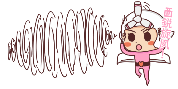 航空大世界卡通形象設(shè)計(jì)（圖ZNTg4MDE0NDA=） - IP形象 - 站酷設(shè)計(jì)師小風(fēng)SPY原創(chuàng)素材 - 站酷ZCOOL