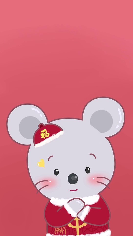 米果鼠-倒计时除夕夜