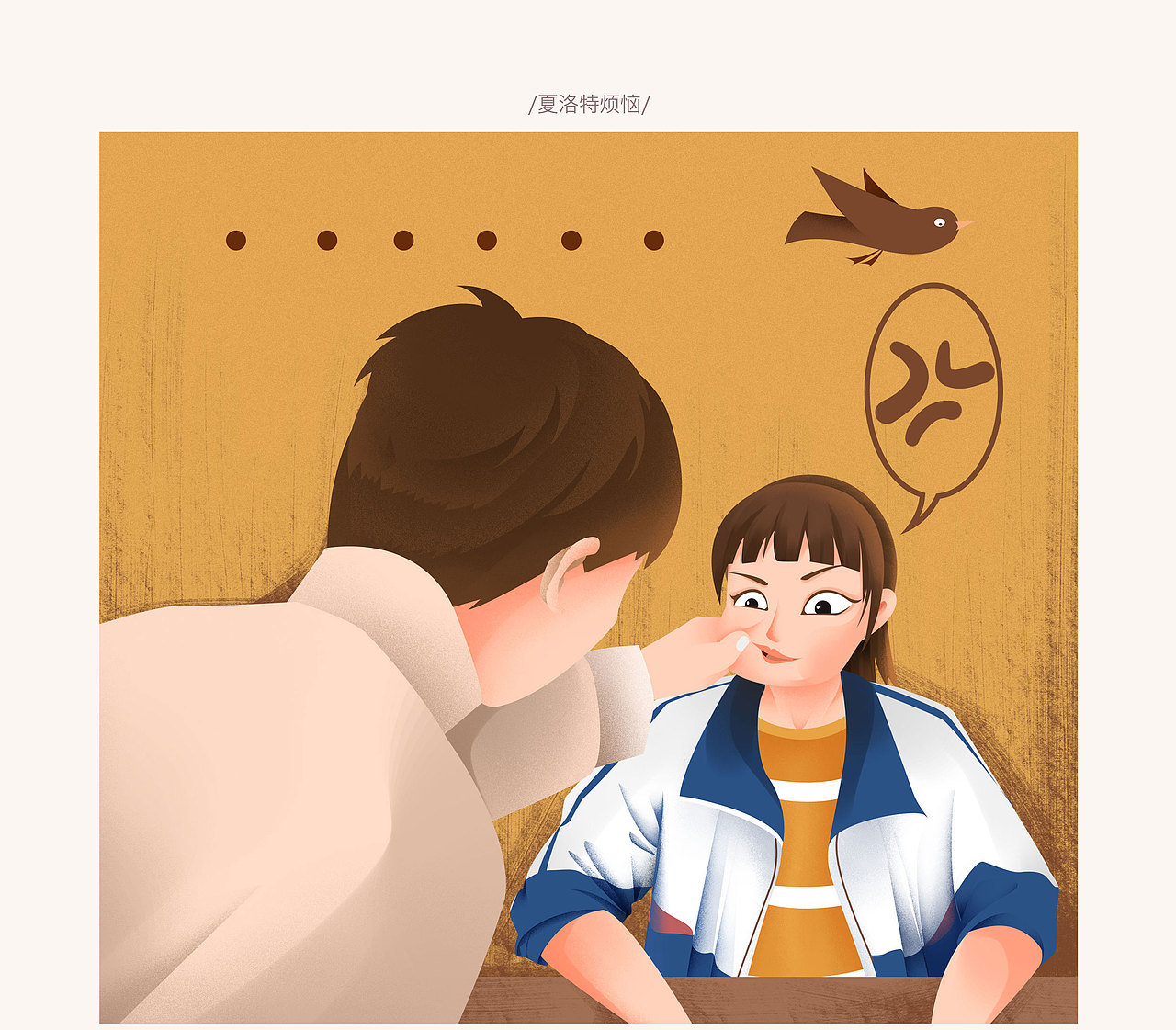 画电影系列（图ZMjEzMDcxNTEy） - 创作习作 - 站酷设计师浅澄原创素材 - 站酷ZCOOL