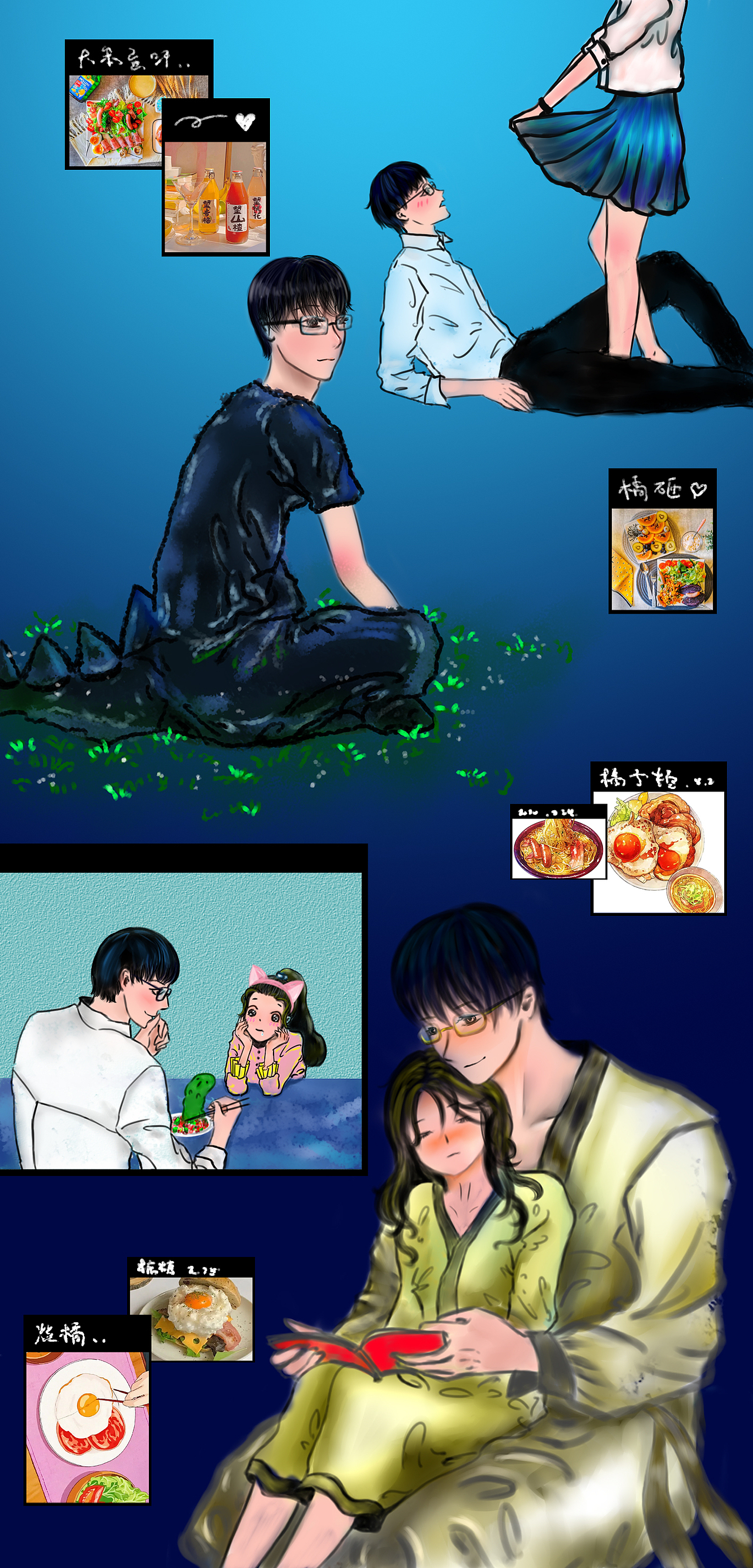 是糖呀～（图ZMjIyNjgzOTky） - 创作习作 - 站酷设计师烂橘原创素材 - 站酷ZCOOL