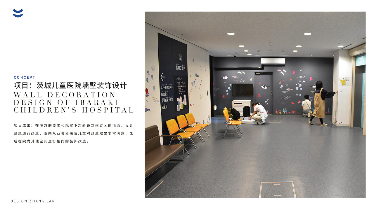 作品集（图ZMjkxNDY3MTcy） - 商业插画 - 站酷设计师NAMI呐米原创素材 - 站酷ZCOOL