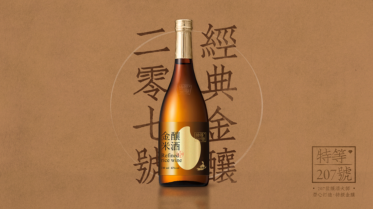 五品畦东北农产品品牌设计（图ZMjU0NDYyMTI4） - 品牌 - 站酷设计师雪怪design原创素材 - 站酷ZCOOL
