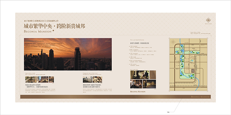 三年回顾之三（图ZOTU2MTY3Mg==） - 其他平面 - 站酷设计师r4724原创素材 - 站酷ZCOOL