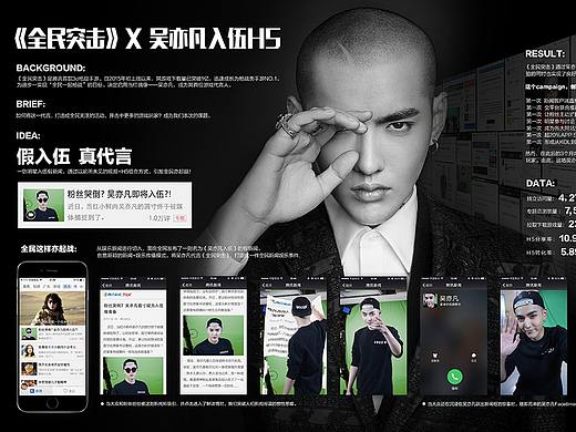 2018年及之前零碎作品整理