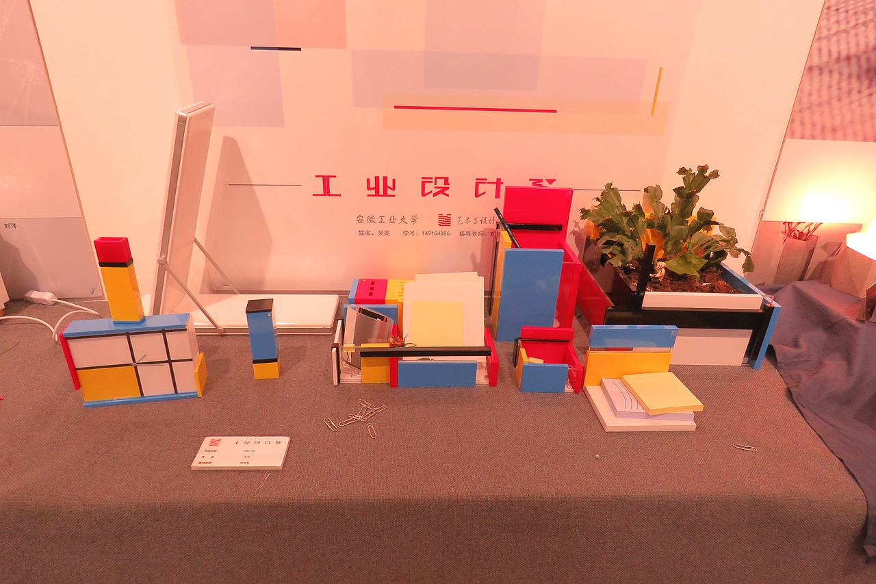 《毕业作品展》（产品篇）（图ZMTE4NDMwMTYw） - 生活用品 - 站酷设计师刚下飞机的小猪原创素材 - 站酷ZCOOL