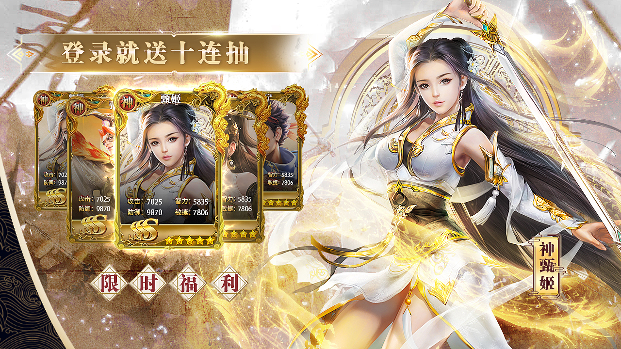 三国类广告图作品（图ZMjMwMTQ2NTQ0） - 其他平面 - 站酷设计师胖虎爸爸pet原创素材 - 站酷ZCOOL