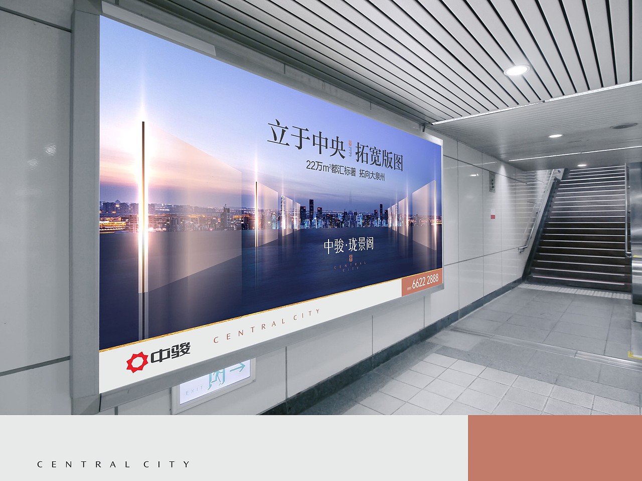 地产提案主形象围墙户外导视黑金C4D立体质感（图ZMTIxMTk0NDM2） - Logo - 站酷设计师ccs设计原创素材 - 站酷ZCOOL