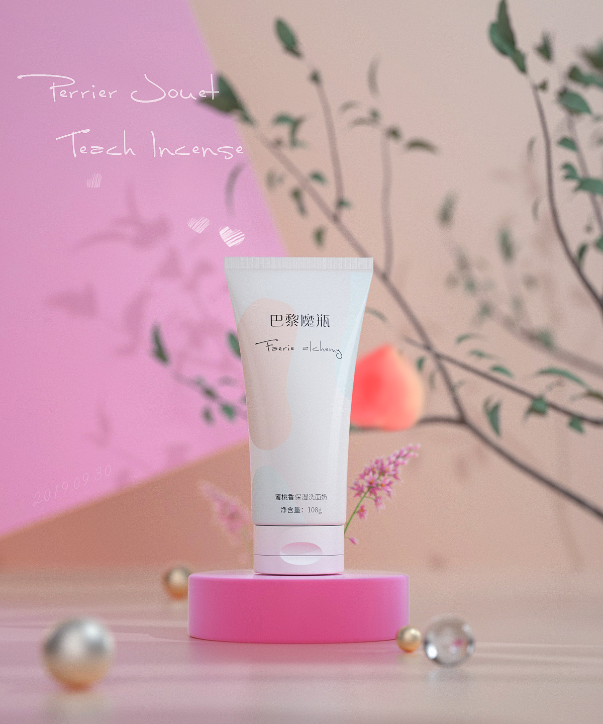 Octane Render渲染练习（图ZMTg2Nzk0Njg4） - 其他三维 - 站酷设计师翘翘日志原创素材 - 站酷ZCOOL