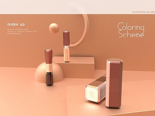 TDC lipstick 彩妆（个人主页-ZNDIzNDUwMjg=） - 生活用品 - 站酷设计师橘子味酱牛肉原创素材 - 站酷ZCOOL