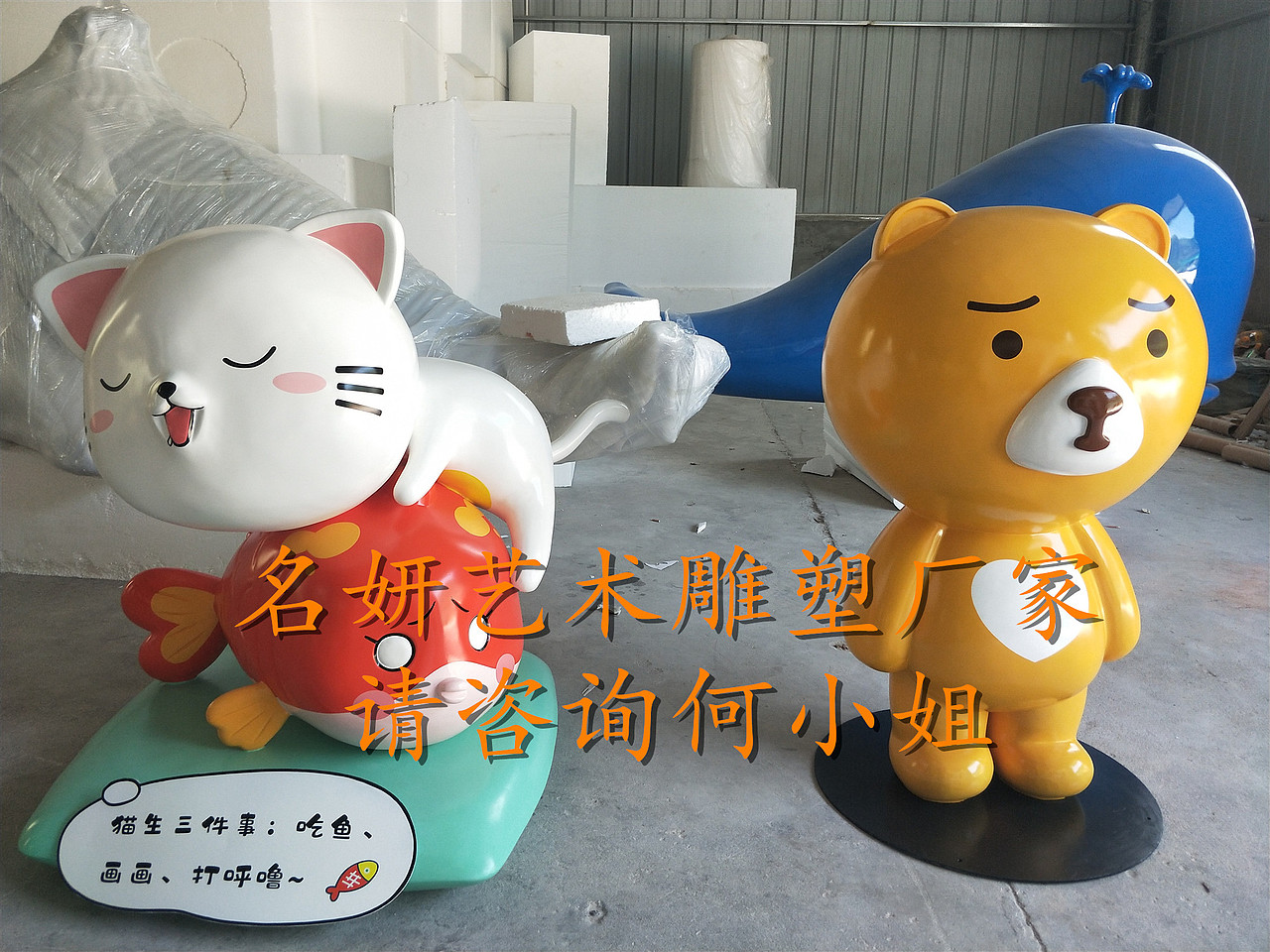 网红小猫都流口水大型玻璃钢猫咪雕塑商业吉祥物形象