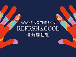 蓝色