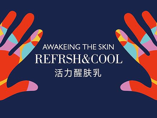 蓝色系VI设计,欣赏男士魅力!