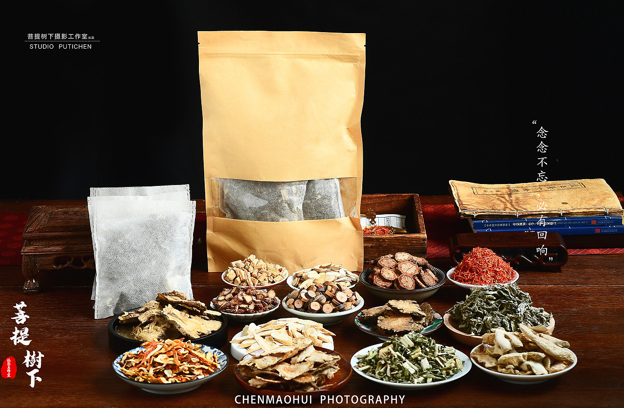 中药（图ZMjgxMzM1NDg4） - 产品摄影 - 站酷设计师摄影师陈茂辉原创素材 - 站酷ZCOOL