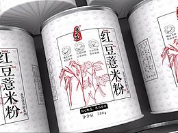 良田