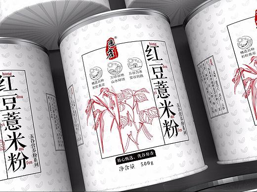 红豆薏米粉包装  红豆薏米 红豆 薏米 粥 营养品