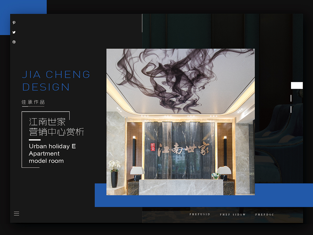 画册内页排版设计（图ZMTc2MDEyOTQ4） - 书籍/画册 - 站酷设计师H2OX原创素材 - 站酷ZCOOL