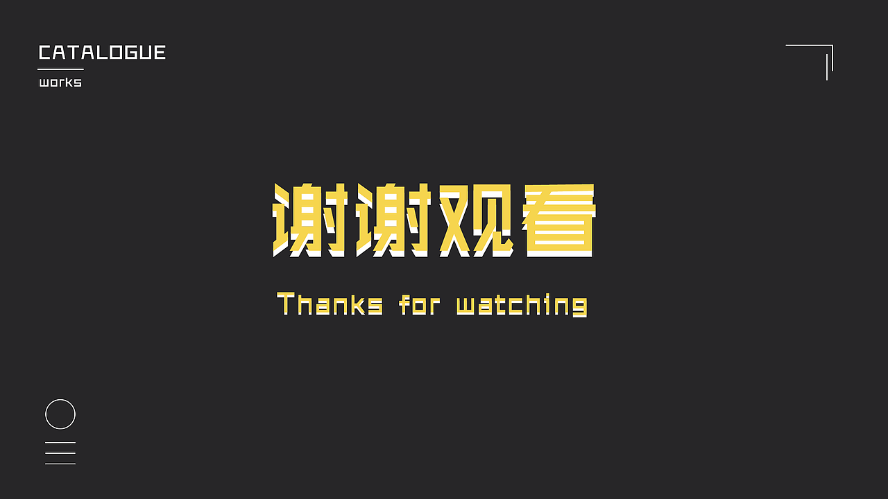 吉富交易所-app设计（图ZMjE5OTk2Mzcy） - APP界面 - 站酷设计师神秘的男网友原创素材 - 站酷ZCOOL
