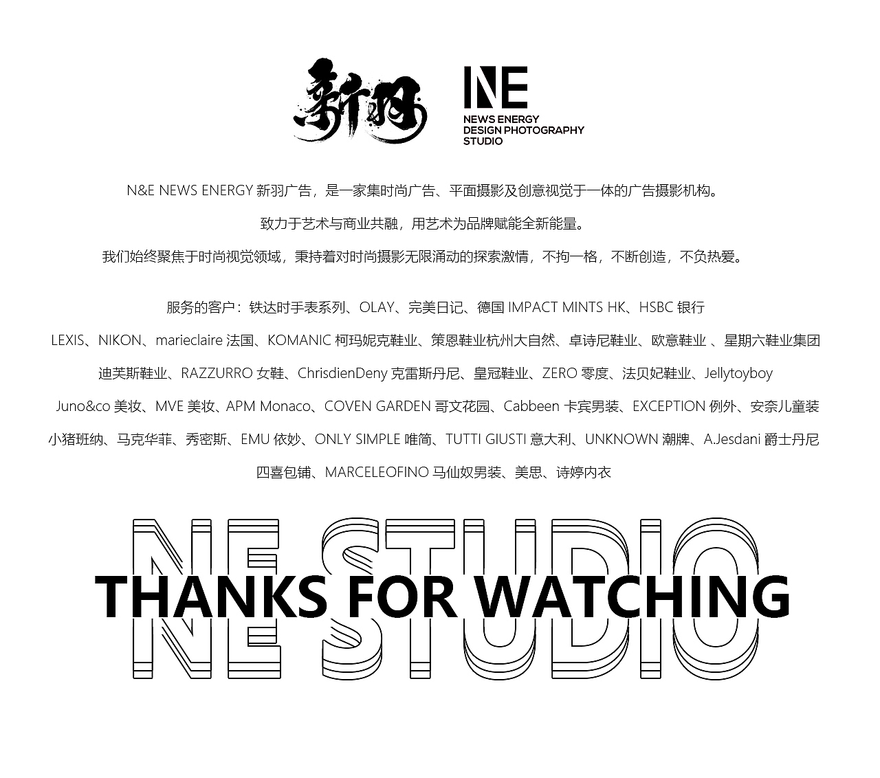 商业形象 | OGR电极核心系列形象片x新羽广告（图ZMjc1MjUwMTky） - 时尚/艺术摄影 - 站酷设计师新羽广告NEStudio原创素材 - 站酷ZCOOL