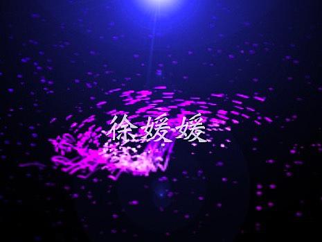 AE小动效（个人主页-ZMzQxNDI3NTY=） - 其他 - 站酷设计师唐顿汤媛原创素材 - 站酷ZCOOL