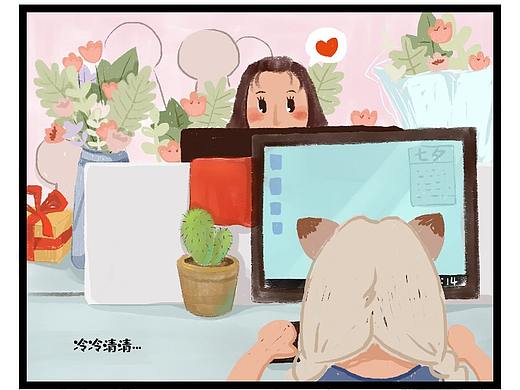 七夕|今生卖花，来世漂亮