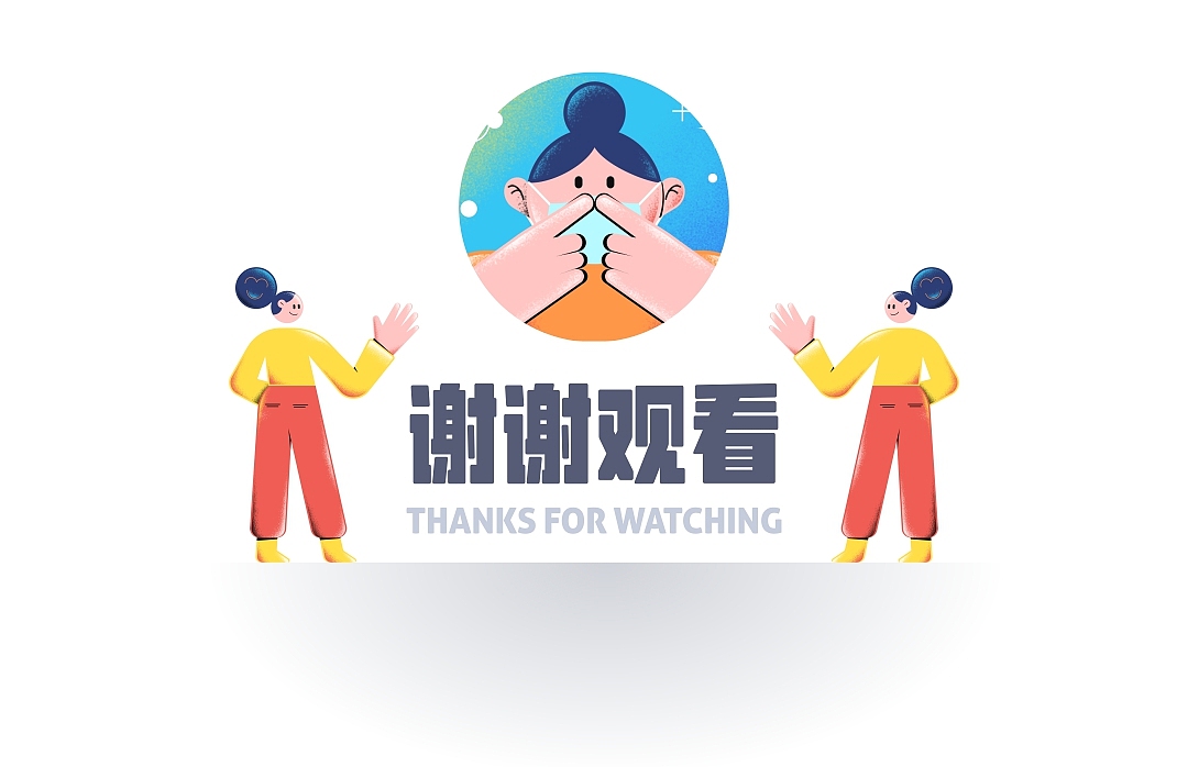 SA9527-COVID-19常态化防疫指南（图ZMjU3OTcxNDg4） - 宣传物料 - 站酷设计师SA九五二七原创素材 - 站酷ZCOOL
