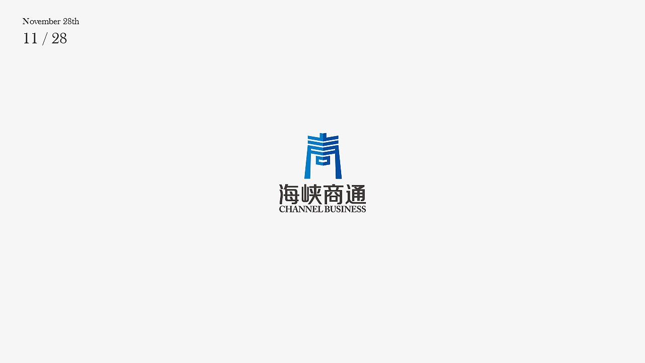 LOGO合集整理（图ZMTAwMjQ4OTY0） - Logo - 站酷设计师703705636原创素材 - 站酷ZCOOL