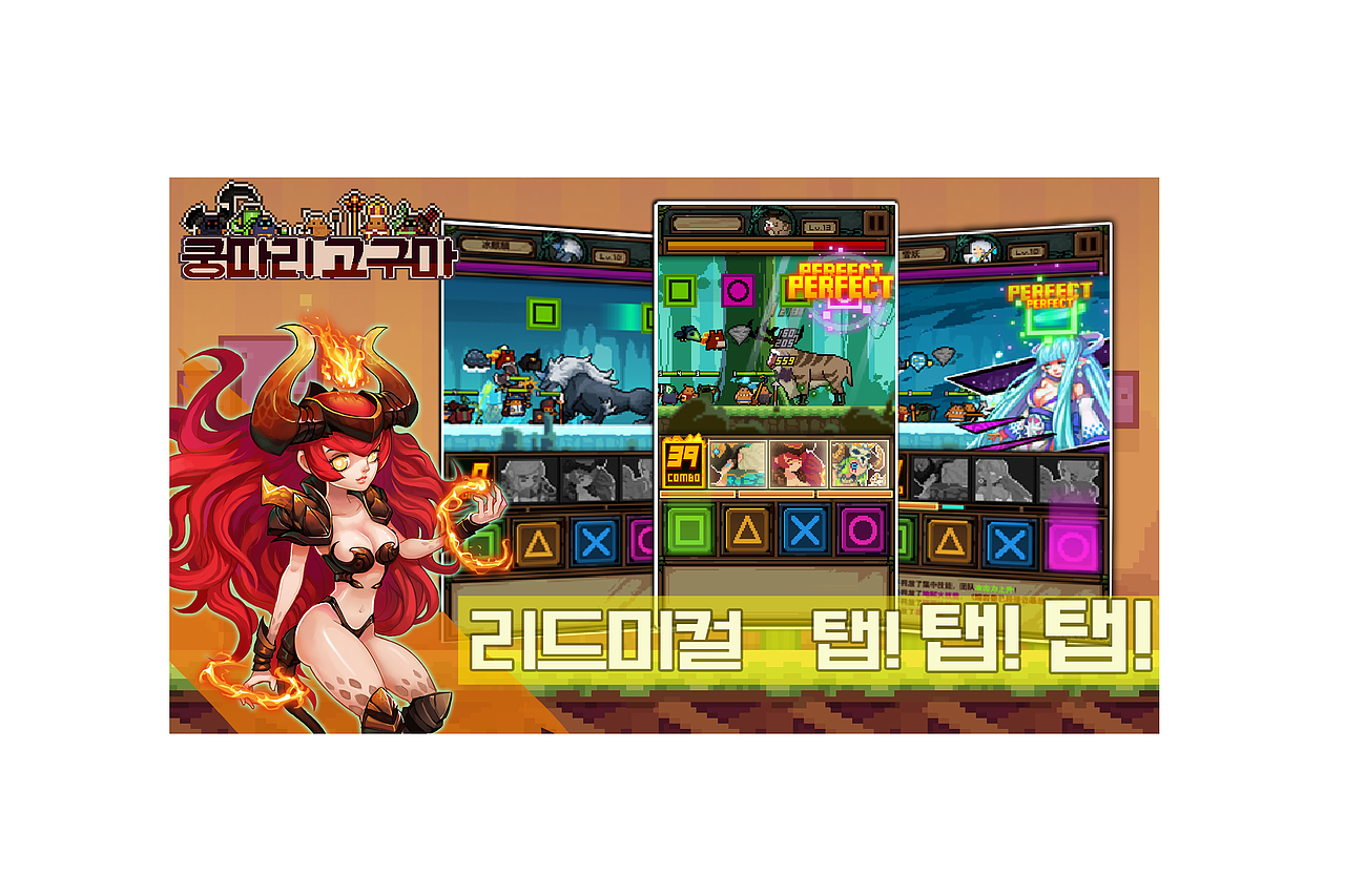 手机游戏平台设计稿/LOGO（图ZMTI4MTY0NTM2） - 海报 - 站酷设计师千千7原创素材 - 站酷ZCOOL