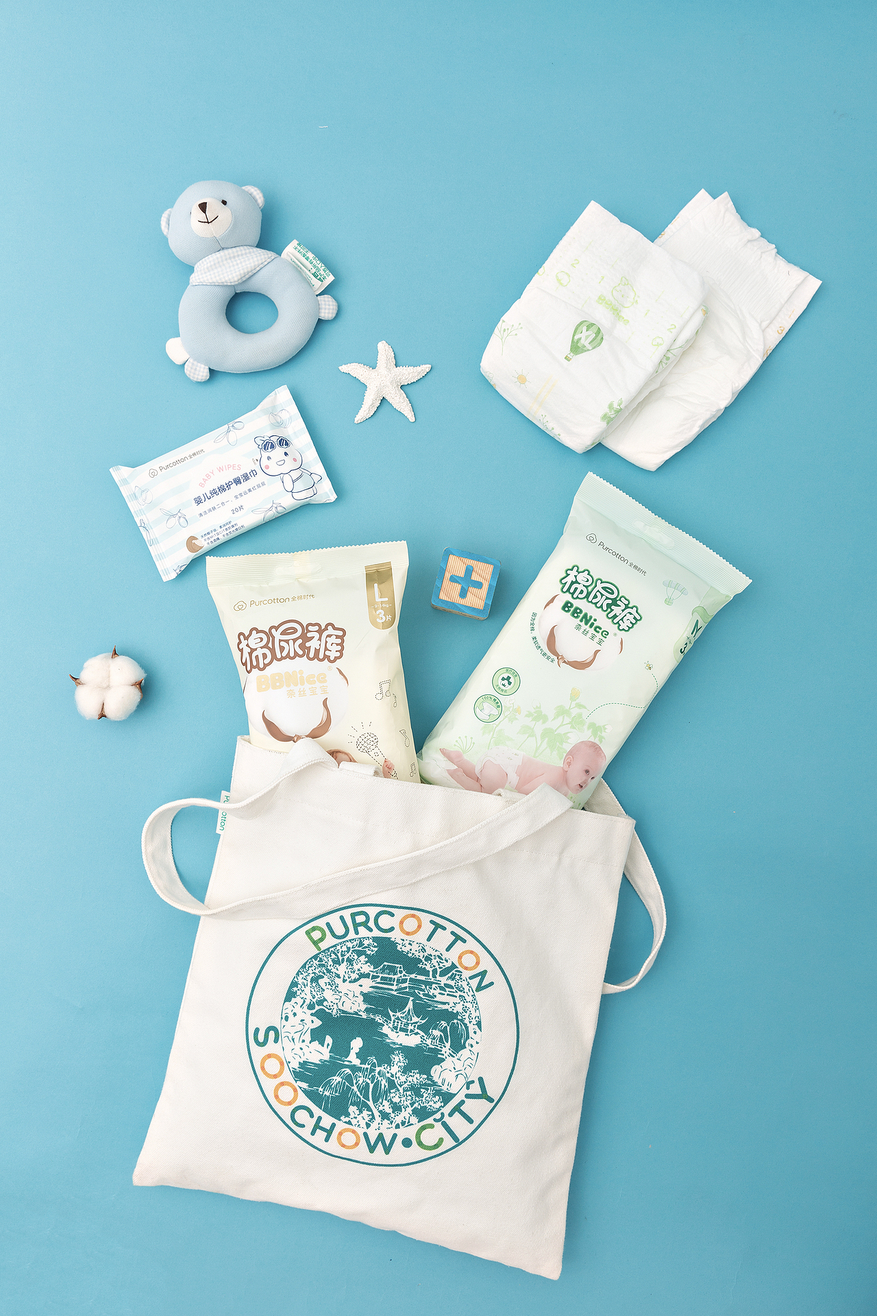 伍月中旬全棉时代春夏无纺便捷装