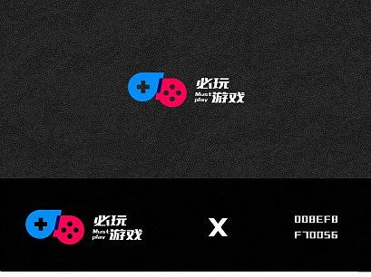 必玩游戏LOGO提案