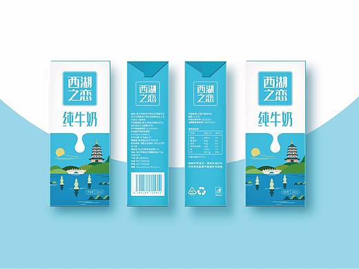 西湖之恋牛奶包装设计