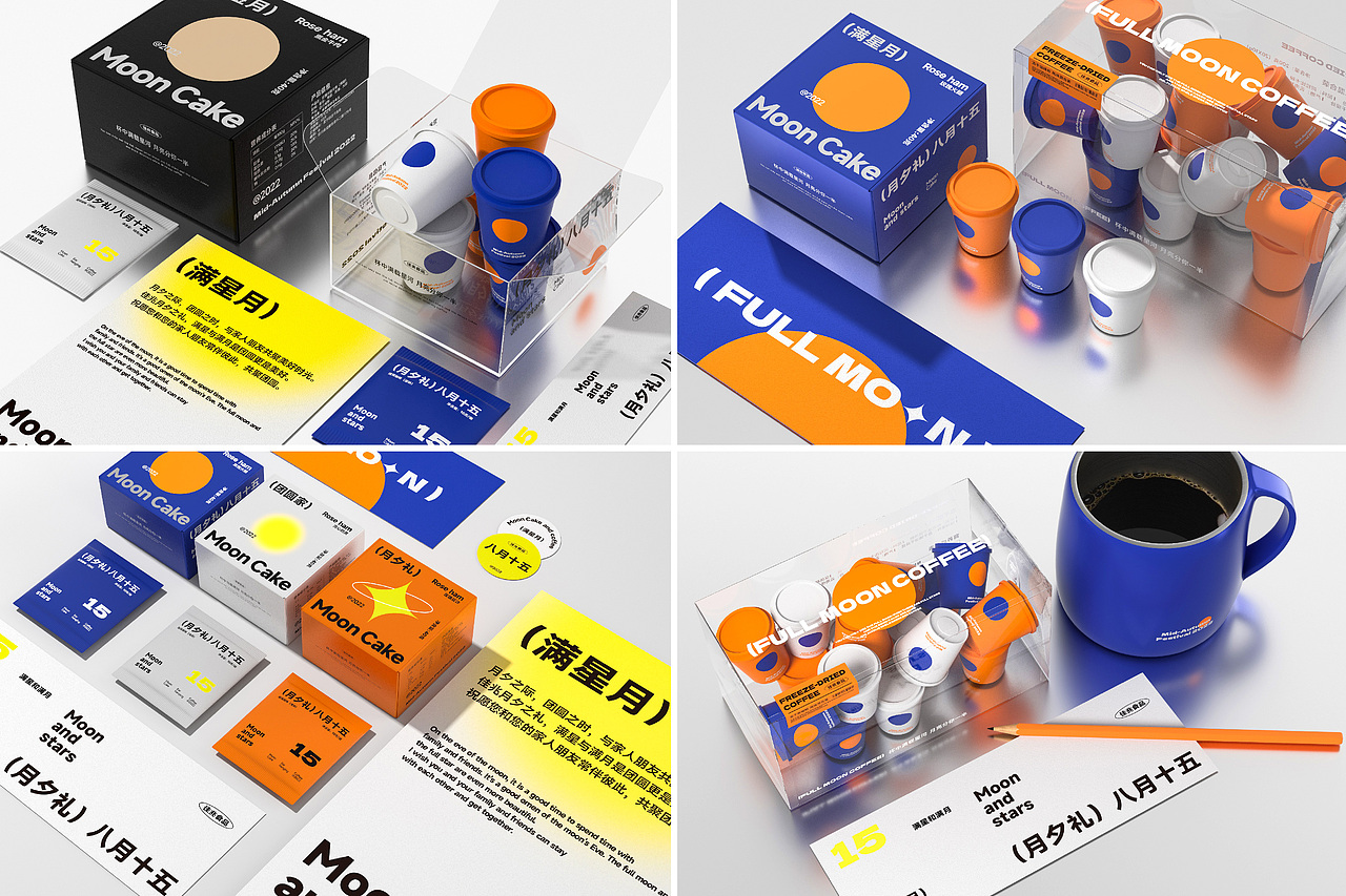 2022年度餐饮案例合集(上) 言合YEEHOO出品