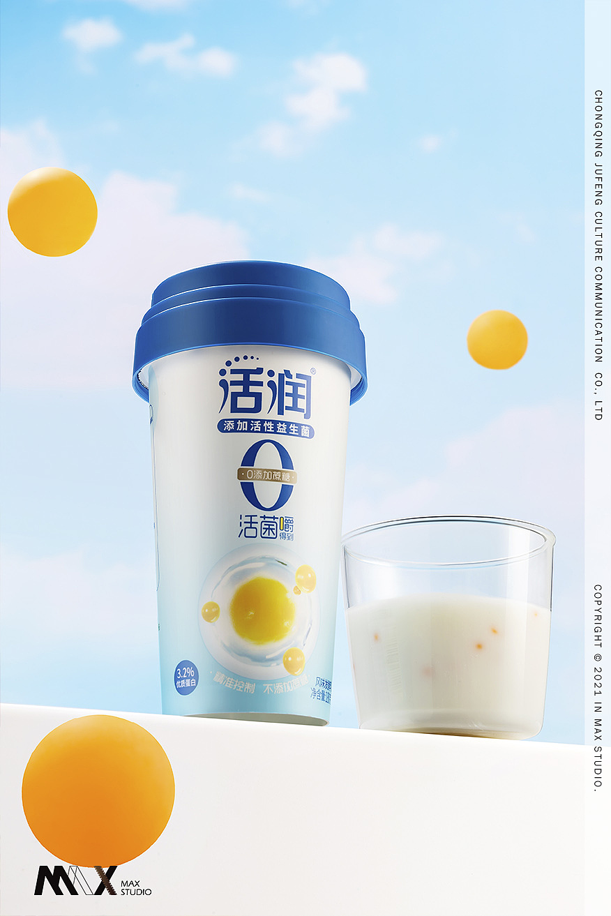 新希望 X 活润益生菌晶球发酵乳丨产品摄影