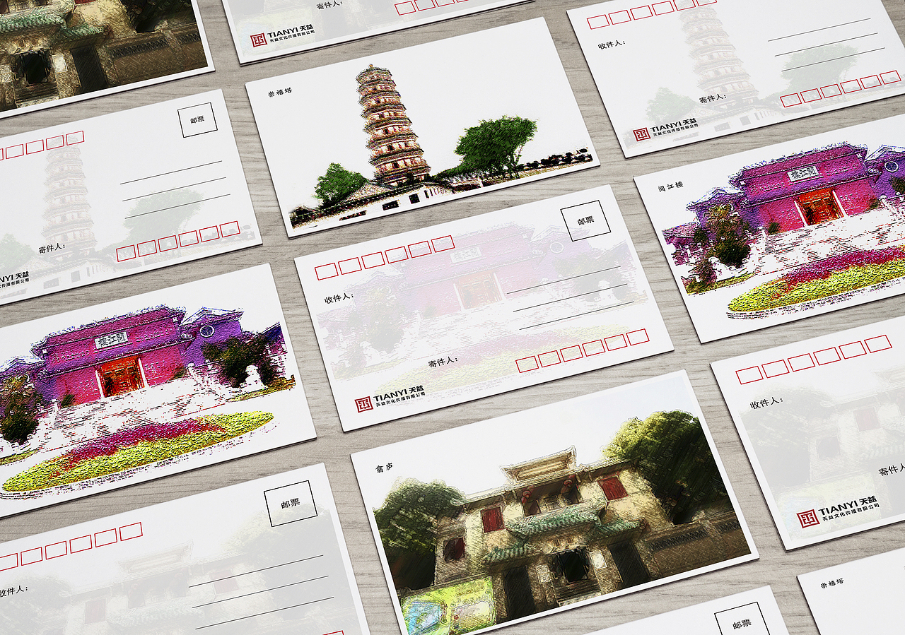 肇庆每天风景如画（图ZNzU2NDM3NDA=） - 风光摄影 - 站酷设计师肇庆天益文化传播原创素材 - 站酷ZCOOL