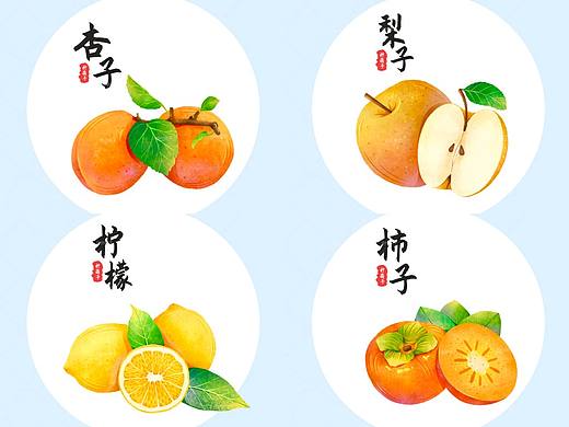 扁平肌理插画｜水果单体