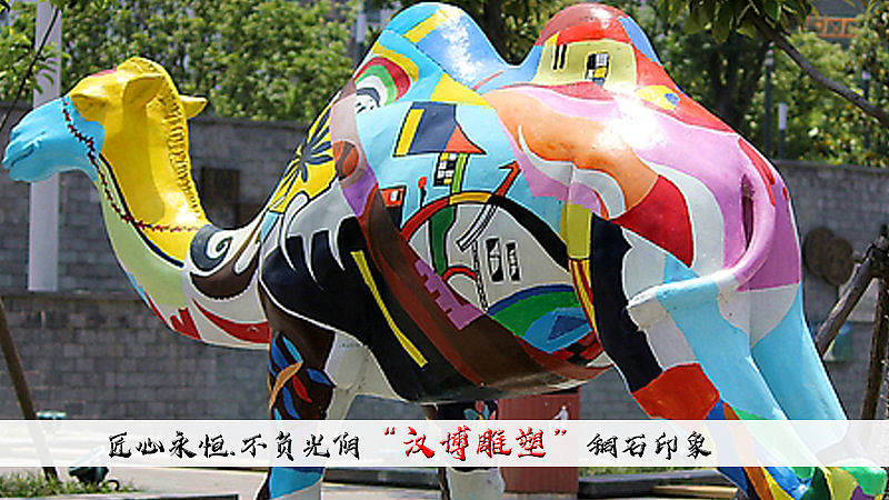 千年丝绸路，悠悠驼铃声——丝绸之路主题雕塑（图ZMjA0Nzc4NzI4） - 雕塑 - 站酷设计师汉博雕塑匠心如一原创素材 - 站酷ZCOOL