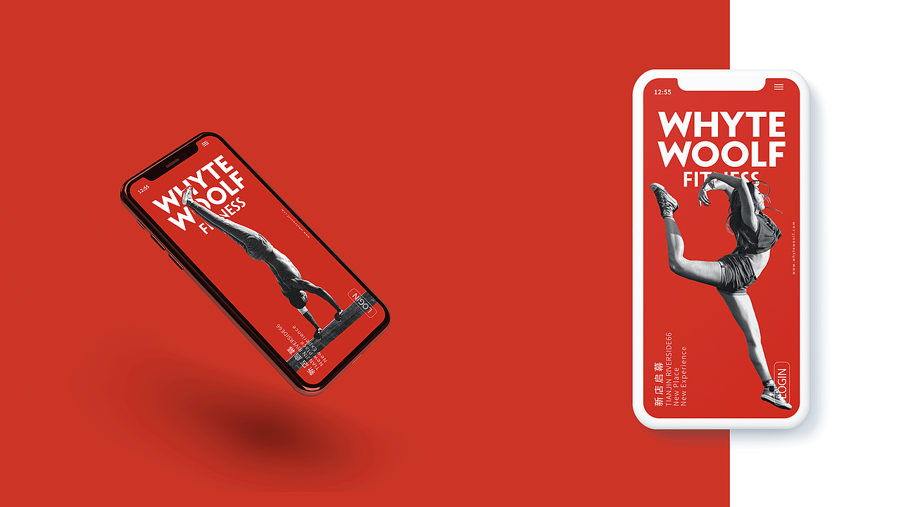 韦德伍斯-健身俱乐部（图ZMjg1Njk0Njky） - 商业空间设计 - 站酷设计师一山半海品牌设计原创素材 - 站酷ZCOOL