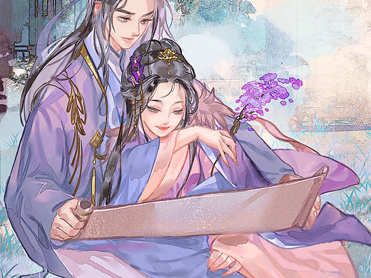 古风习作