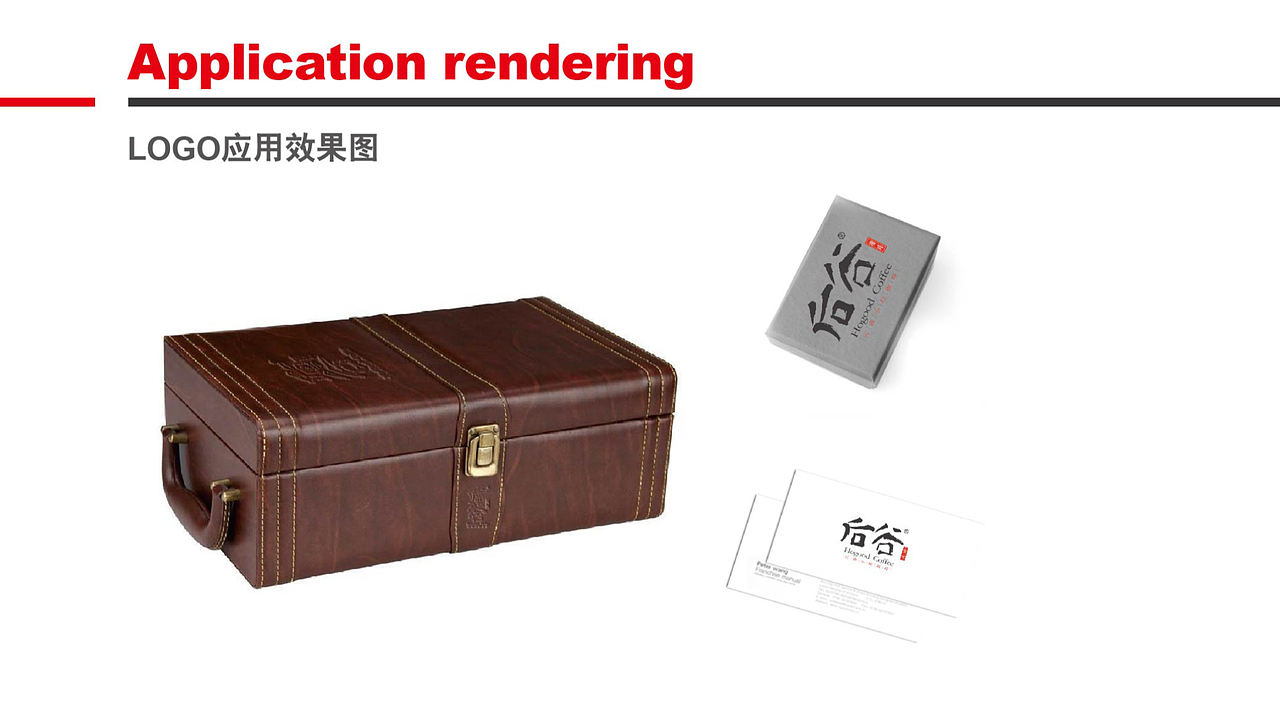 后谷咖啡 LOGO（图ZMTM2MjkzMTE2） - Logo - 站酷设计师grxsj原创素材 - 站酷ZCOOL