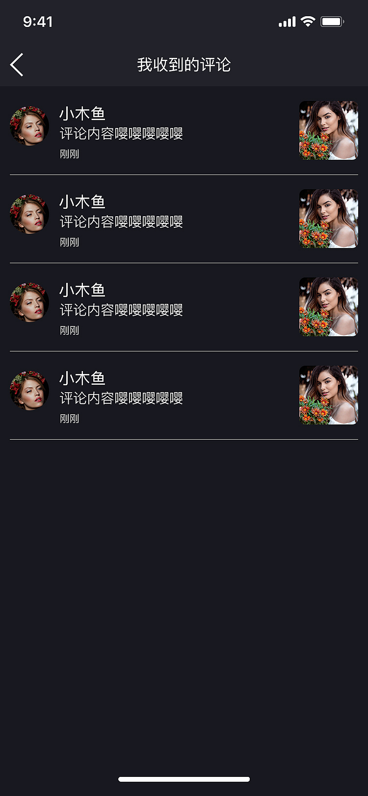 HAHA小视频