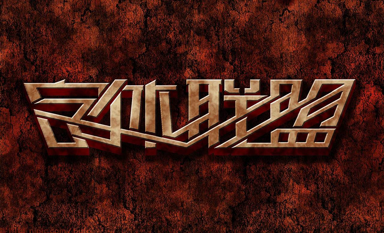 “字体联盟”设计