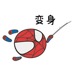 《爱逗虫虫》系列海报（图ZMTMwMTI2MDky） - 动画片 - 站酷设计师山东豆神动漫原创素材 - 站酷ZCOOL