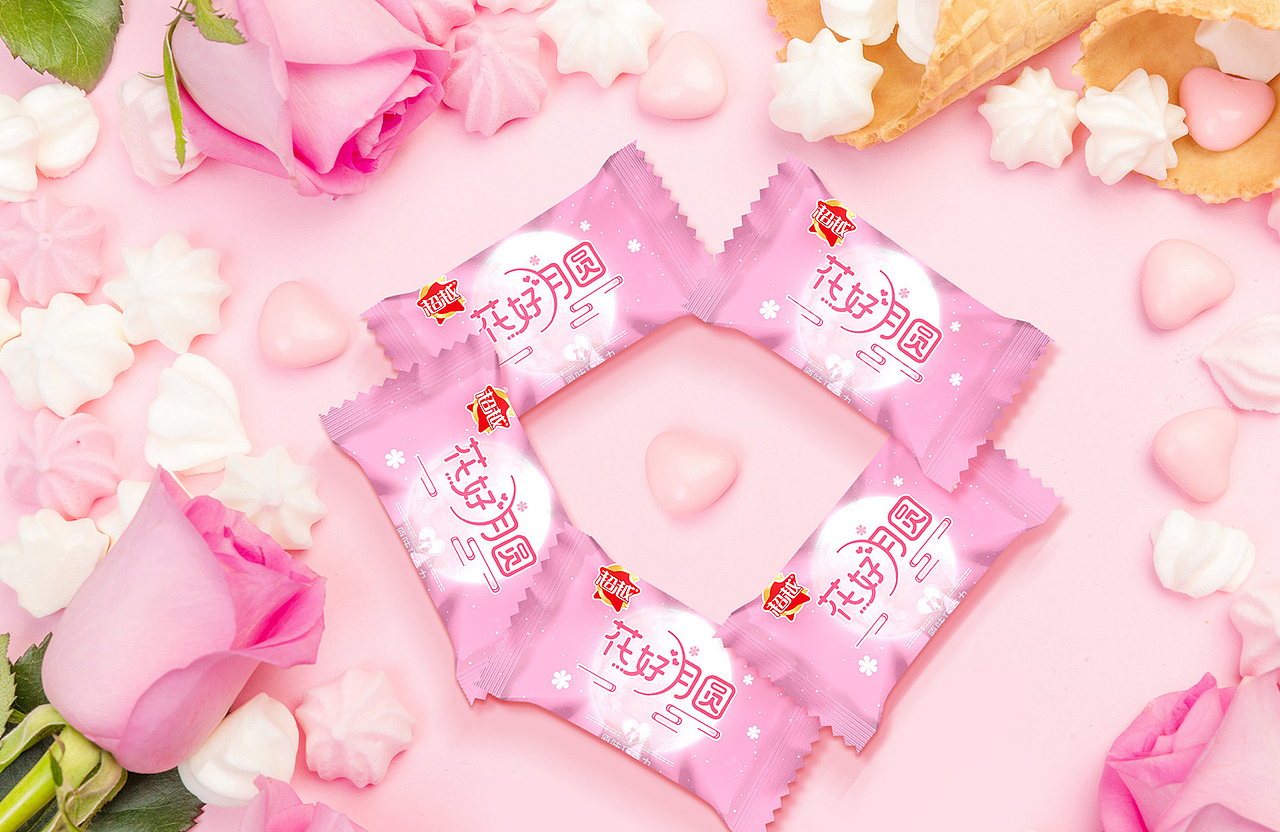 超越糖果——暖心甜蜜 不断超越