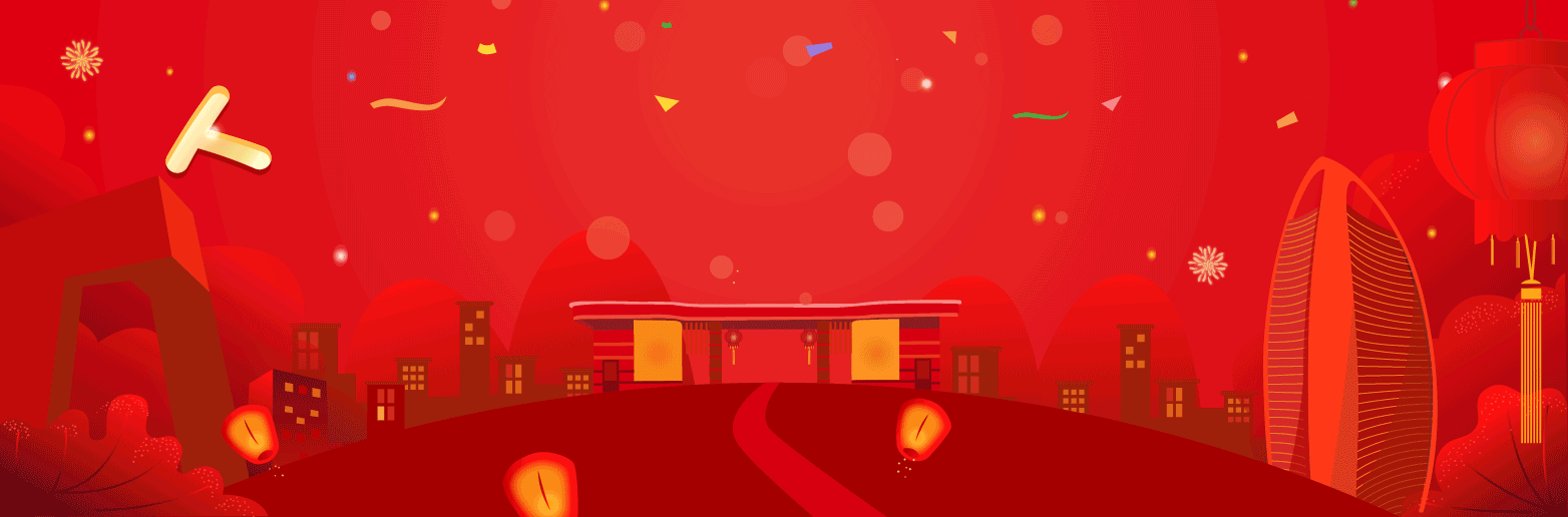 小动图（图ZMjM2MTU4MzU2） - 运营设计 - 站酷设计师fanxiyan7878原创素材 - 站酷ZCOOL