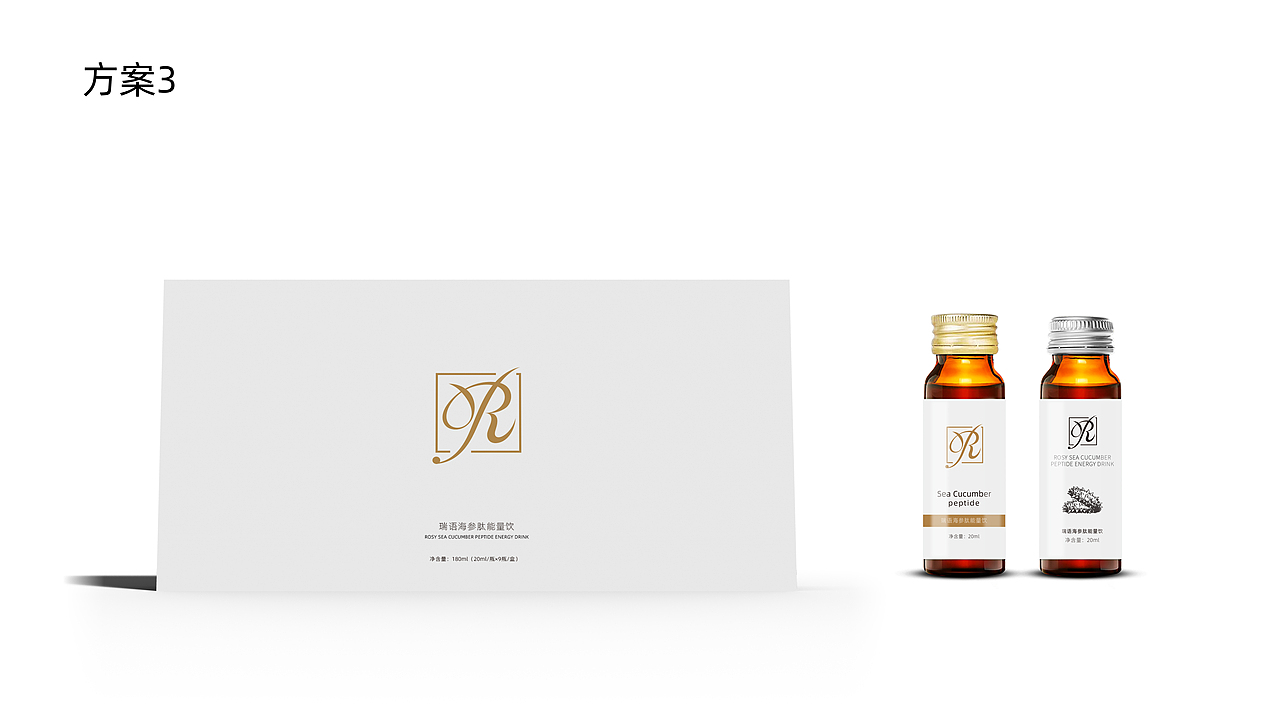 海參肽包裝初稿（圖ZMjU0NjQzODM2） - 包裝 - 站酷設(shè)計(jì)師Tony黃藝強(qiáng)原創(chuàng)素材 - 站酷ZCOOL